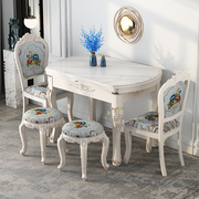 奶油风岩板折叠餐桌椅组合方圆两用简约伸缩实木饭桌子家用小户型