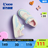 中国乔丹童鞋女童板鞋低帮2024春季中大童小白鞋儿童运动鞋子