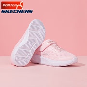 斯凯奇女童鞋夏季粉色魔术，贴运动鞋网面透气跑步鞋儿童跑鞋