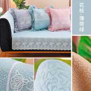 高档纯棉小户型沙发垫韩式四季B通用蕾丝花边高级套罩巾田园风