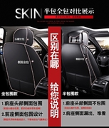 定制四季通用汽车坐垫奔驰C180L C200L E260L GLK300冬季全包专用