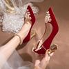 粗跟婚鞋女中式红色结婚新娘鞋不累脚孕妇可穿中高跟秀禾婚纱两穿