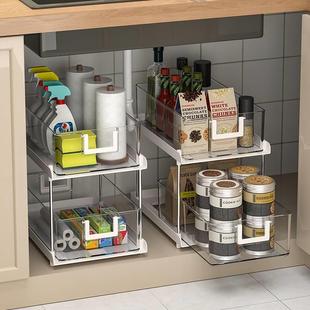 厨房调料盒餐具桌面收纳架橱柜分层抽拉式储物架下水槽双层置物架