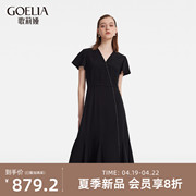歌莉娅连衣裙女装2024夏季三醋酸v领短袖，气质小黑裙1c4l4k930