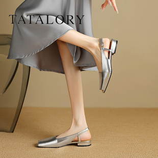 tatalory女鞋法式平底露趾凉鞋，女款夏季仙女，风真皮百搭时装凉鞋