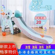 儿童滑梯玩具宝宝滑滑梯秋千室内家用滑滑梯秋千组合小型加厚加。