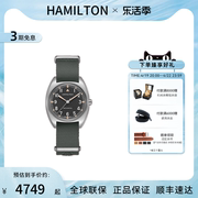 Hamilton汉密/汉米尔顿瑞士手表卡其航空系列机械男表 H76419931