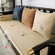 红木沙发坐垫定制古典新中式实木家具座垫防滑海绵垫子罗汉床坐垫