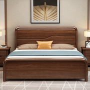胡桃木全实木床1.8米轻奢家用现代简约主，卧室大床高箱储物双人床