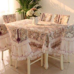 餐桌布椅垫椅套台布套装蕾丝，布艺椅子套罩长方形茶几桌布现代欧式