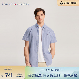 tommy24春夏男装牛津纺休闲简约小格纹合身短袖衬衫78ja223