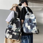 双肩包男大学生韩版潮流，迷彩时尚运动初高中书包，休闲旅行电脑背包