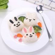 萌兔宝宝卡通饭团模具，可爱兔子动物造型米饭磨具，儿童diy便当工具