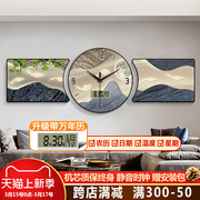 现代轻奢九鱼山水客厅装饰画带钟表餐厅沙发背景墙壁高级大气挂画