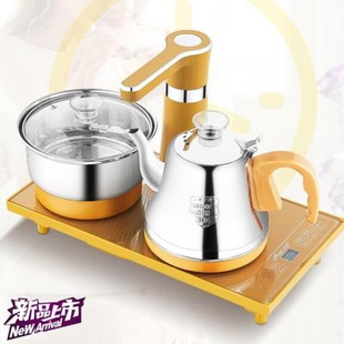 电热炉茶具二合一智能电热炉水壶自动上水抽水电磁炉泡茶炉家用