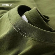 广州产地丅恤中年长袖t恤军绿色重磅美棉纯色宽松圆领十三行男装