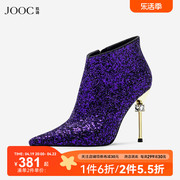 JOOC玖诗欧美风时装靴亮片高跟靴高端水钻细高跟名媛气质靴子6358