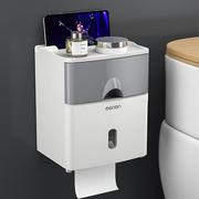 浴室放纸巾盒免打孔创意防水纸巾架卫生间厕所卫生纸置物架抽纸盒