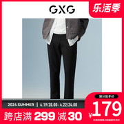 gxg商场同款黑色潮小脚，长裤23年秋季城市户外系列gd1020845h