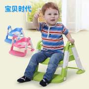 儿童阶梯坐便器多功能婴儿马桶，坐便圈宝宝，座便器蓝色垫清洁刷