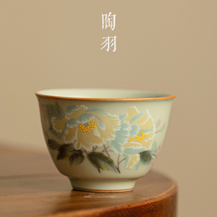 汝窑陶瓷茶杯家用主人杯单杯个人，专用功夫茶具，茶盏普洱杯品茗杯