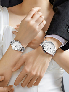 FILA斐乐手表男女款复古高级感钢带星期日历时尚防水石英情侣手表