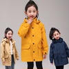 韩国儿童冲锋衣男女童外套，2024春季中大童中长款风衣夹克防水