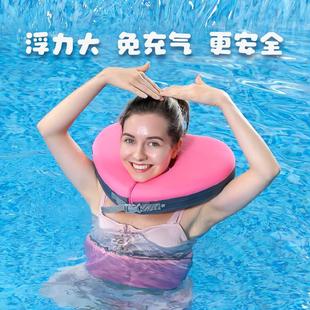 大人游泳圈女成人泡沫救生圈，加厚儿童腋下初学者游泳装备浮漂神器