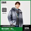 森马羽绒服男2022冬季oversize落肩时尚渐变工装风男生外套潮