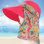遮脸太阳帽子女士遮阳帽夏天户外防晒折叠防紫外线大沿沙滩帽凉帽