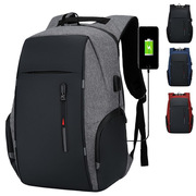 男士商务包笔记本电脑包 多功能USB背包大容量双肩包可印
