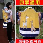 云贵川四季款夏季薄款传统婴儿背带老式纯棉多功能，背宝宝背扇背袋