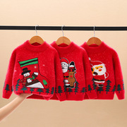 圣诞新年款红色女童水貂绒毛衣，冬装卡通宝宝加厚拜年服儿童毛衣