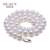 海润珍珠 白色强光淡水珍珠项链近圆简约首饰气质珍珠项链礼物