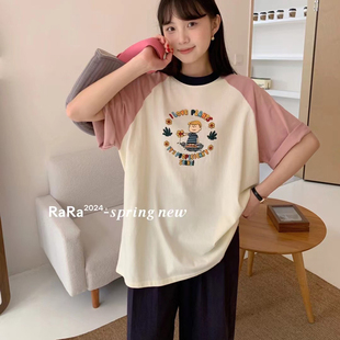 RaRa Style韩版卡通字母印花ins上衣拼接撞色袖子通勤短袖T恤女潮