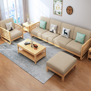 老三北欧橡胶木，全实木沙发客厅现代简约转角，组合原木色沙发