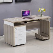 电脑桌台式家用简约现代员工，桌1米4卧室，写字台书桌单人职员办公桌
