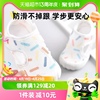 婧麒宝宝凉鞋男夏季学步鞋，0一1-2岁婴儿童鞋，软底婴儿网眼女宝鞋子