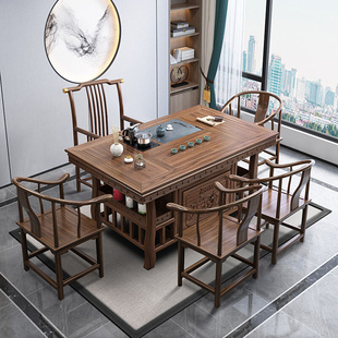 茶桌椅组合办公室实木茶具套装，泡茶台功夫茶几桌一体小户型喝茶桌