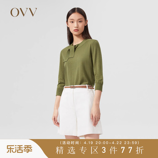 凉感针织OVV春夏女装真丝棉质混纺飘带七分袖针织衫