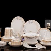 景德镇陶瓷餐具碗盘套装骨瓷，碗碟套装乔迁结婚送礼
