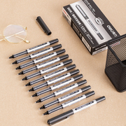 得力S656直液式中性笔走珠笔子弹头0.5mm黑色办公签字笔学生文具