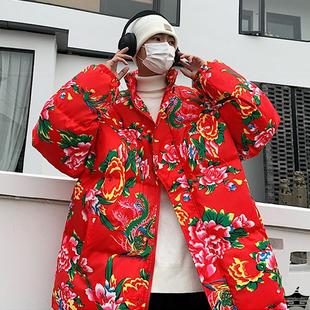 东北过冬农村花棉袄男新年战袍年轻人中国风大花棉服立领铺棉外套