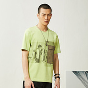 傲徒潮牌夏季短袖工装T恤男拼接休闲青年时尚绿色丝光棉半袖