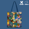 原创日系手绘猫咪帆布包女春质感涂鸦diy布袋小众上课环保书袋子