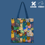 原创日系手绘猫咪帆布包女春质感，涂鸦diy布袋，小众上课环保书袋子