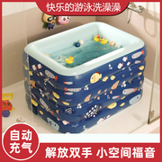 宝宝游泳池家用婴儿游泳桶，家庭折叠浴盆儿童，新生充气水池小孩浴缸