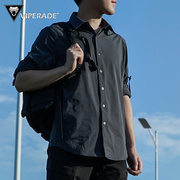 ERADE速干长袖衬衫透气外套户外运动衬衣速衫战术通勤弹力长衫