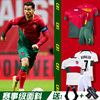 2022葡萄牙球衣7号C罗国家队主客场定制成人儿童足球服运动套装男