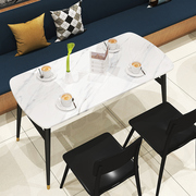 北欧餐桌家用小户型，现代简约吃饭桌子长方形餐厅，商用餐桌椅组合